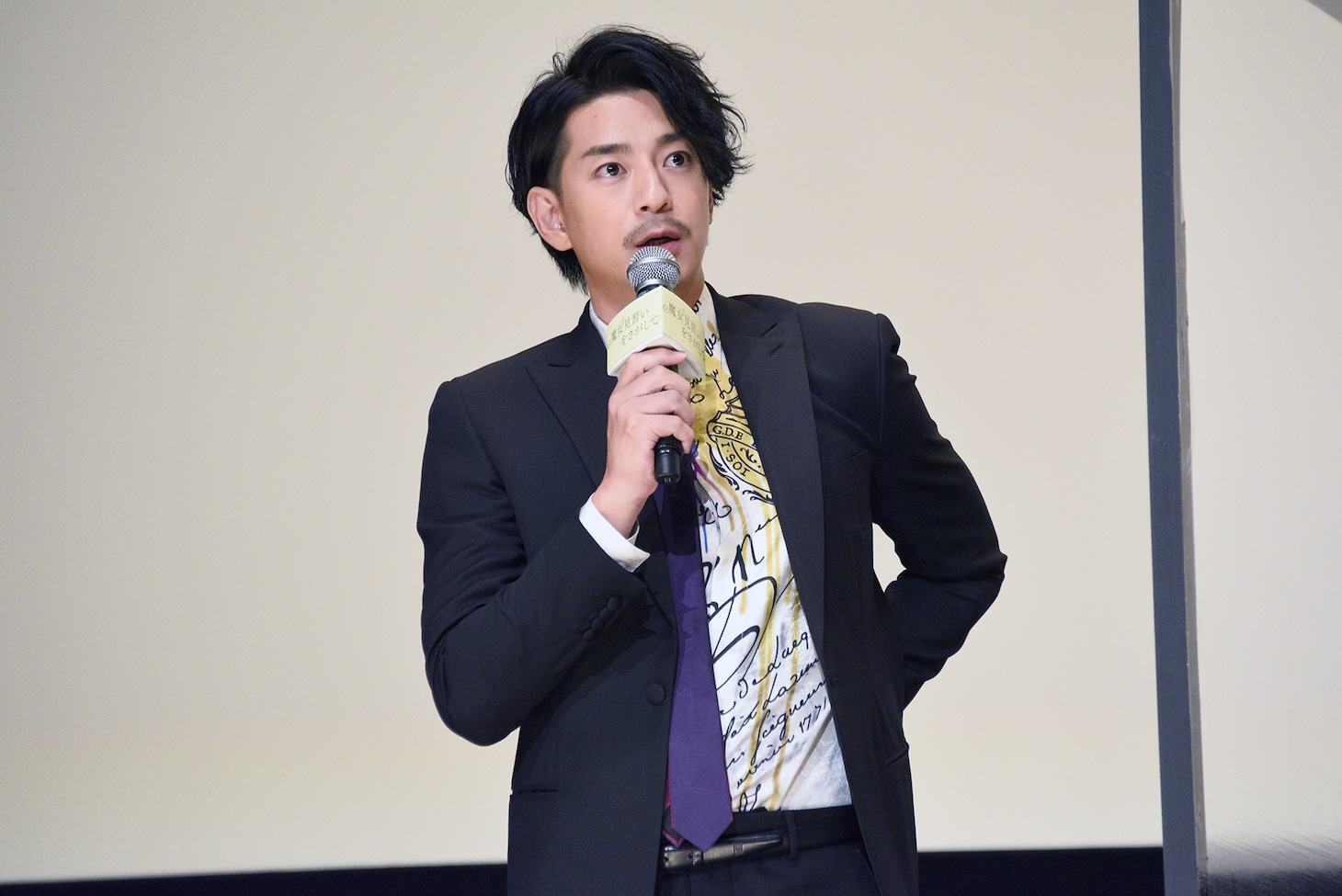 三浦翔平