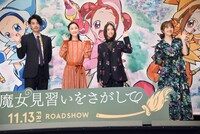左から三浦翔平、松井玲奈、森川葵、百田夏菜子。