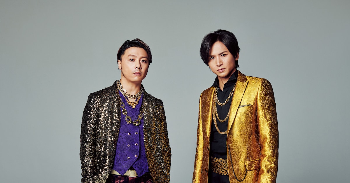 KinKi Kidsの2年ぶりドームツアー「ThanKs 2 YOU」映像化 - 音楽ナタリー