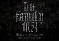 「Kyary Pamyu Pamyu Online Halloween Live 2020『THE FAMILY 10.31』」ビジュアル