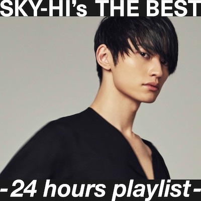 「SKY-HI's THE BEST -24hours playlist-」ビジュアル