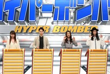 左から深田恭子、瀬戸康史、小沢真珠、栗原類。(c)フジテレビ