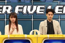 左から深田恭子、瀬戸康史。(c)フジテレビ