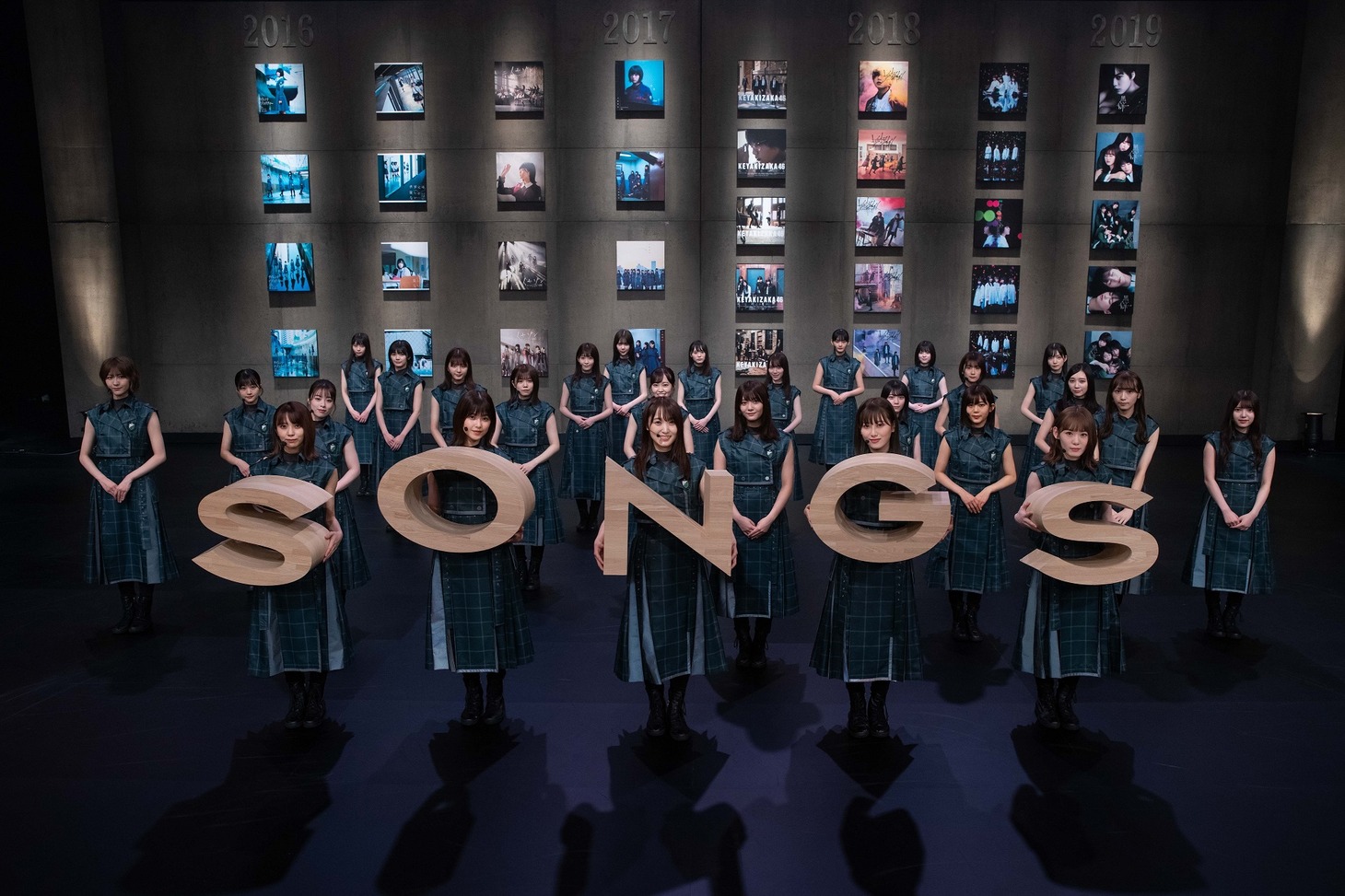 欅坂46（写真提供：NHK）