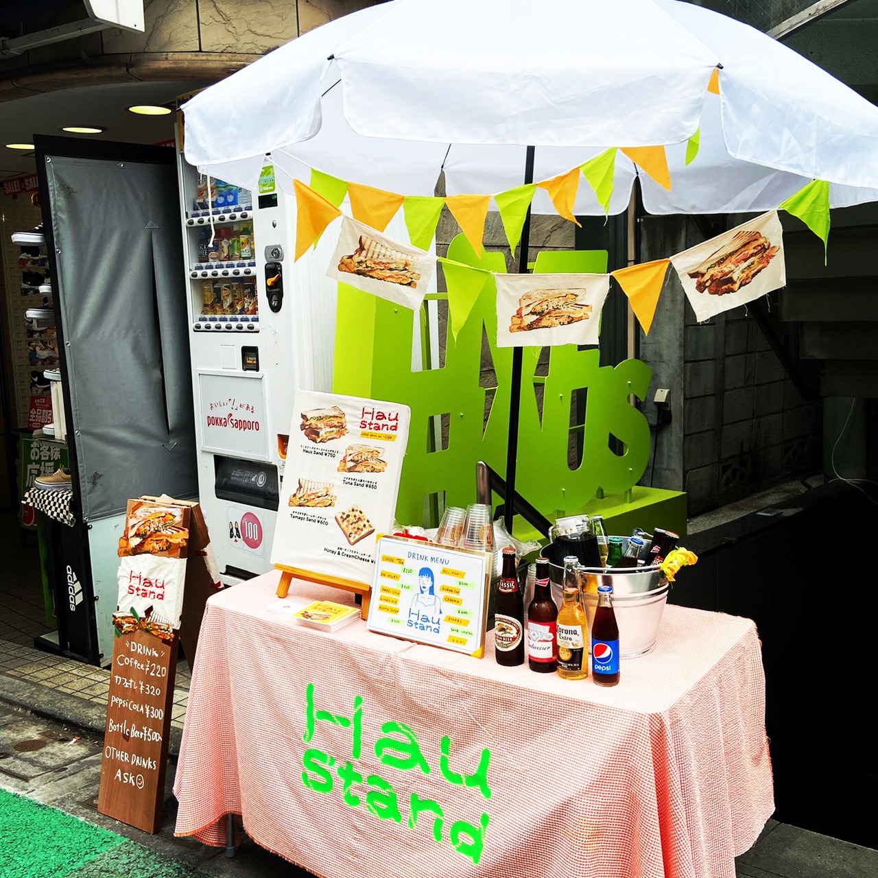 HauStand（写真提供：LIVE HAUS）