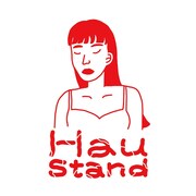 とんだ林蘭が手がけたHauStandのロゴ。