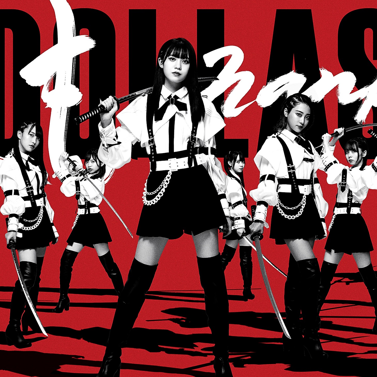 ラストアイドル「何人（なんびと）も」初回限定盤Aジャケット