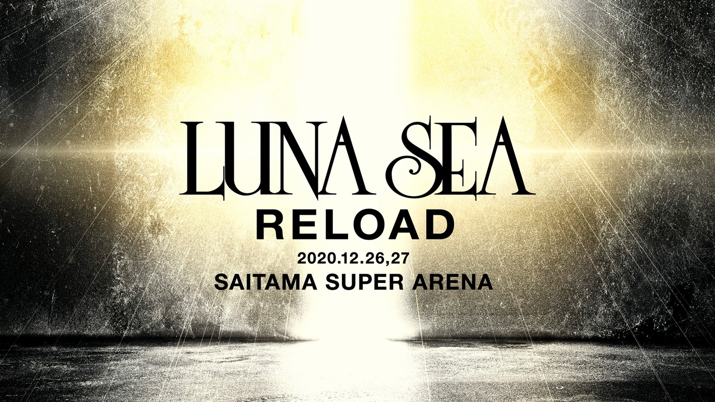 「LUNA SEA -RELOAD-」ビジュアル