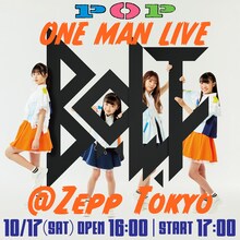 「B.O.L.T『POP』ONE MAN LIVE@Zepp Tokyo」告知ビジュアル