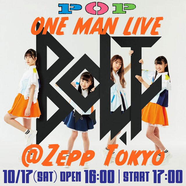 「B.O.L.T『POP』ONE MAN LIVE@Zepp Tokyo」告知ビジュアル