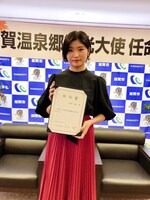 「加賀温泉郷観光大使」任命式でのモーニング娘。'20・加賀楓。