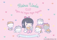 上田麗奈とニャニィニュニェニョンのコラボビジュアル。