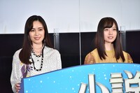 左から伶、橋本環奈。