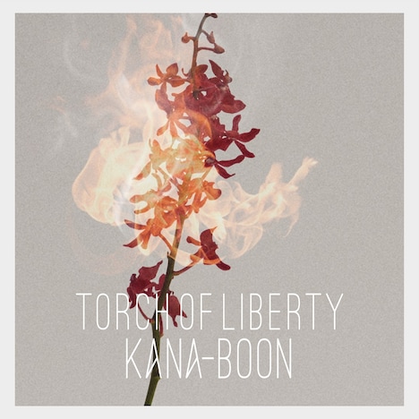 KANA-BOON「Torch of Liberty」初回限定盤ジャケット