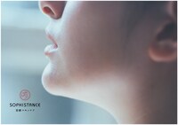 「SOPHISTANCE」広告ビジュアルより、早見あかり。