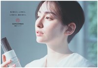 「SOPHISTANCE」広告ビジュアルより、早見あかり。