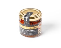 イベント参加者に送られた「和のアンチョビ イカへしこオイル漬け」。