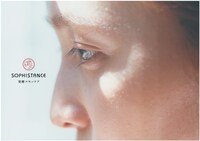「SOPHISTANCE」広告ビジュアルより、百田夏菜子（ももいろクローバーZ）。