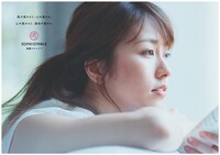 「SOPHISTANCE」広告ビジュアルより、佐々木彩夏（ももいろクローバーZ）。