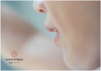 「SOPHISTANCE」広告ビジュアルより、高城れに（ももいろクローバーZ）。