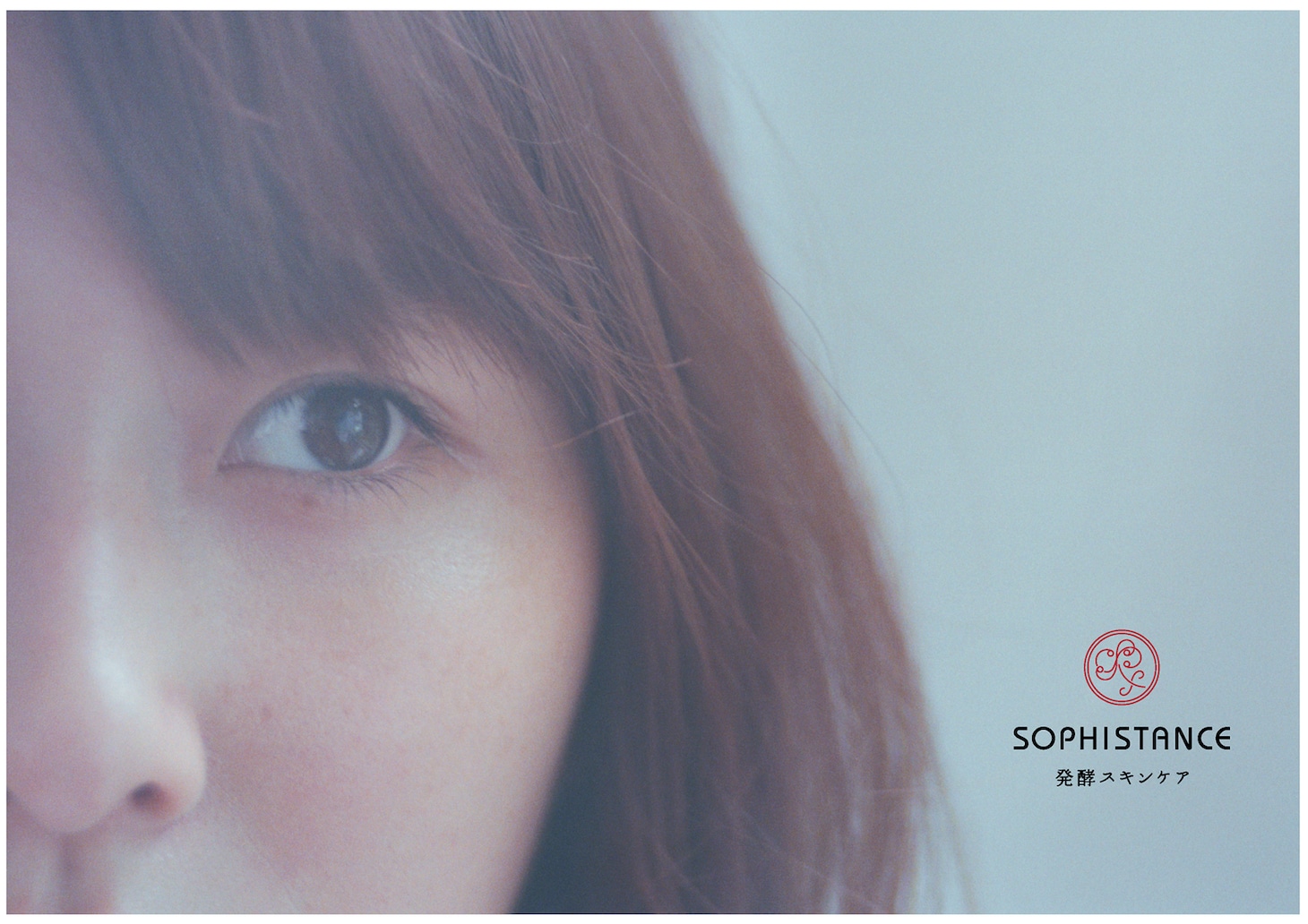 「SOPHISTANCE」広告ビジュアルより、玉井詩織（ももいろクローバーZ）。