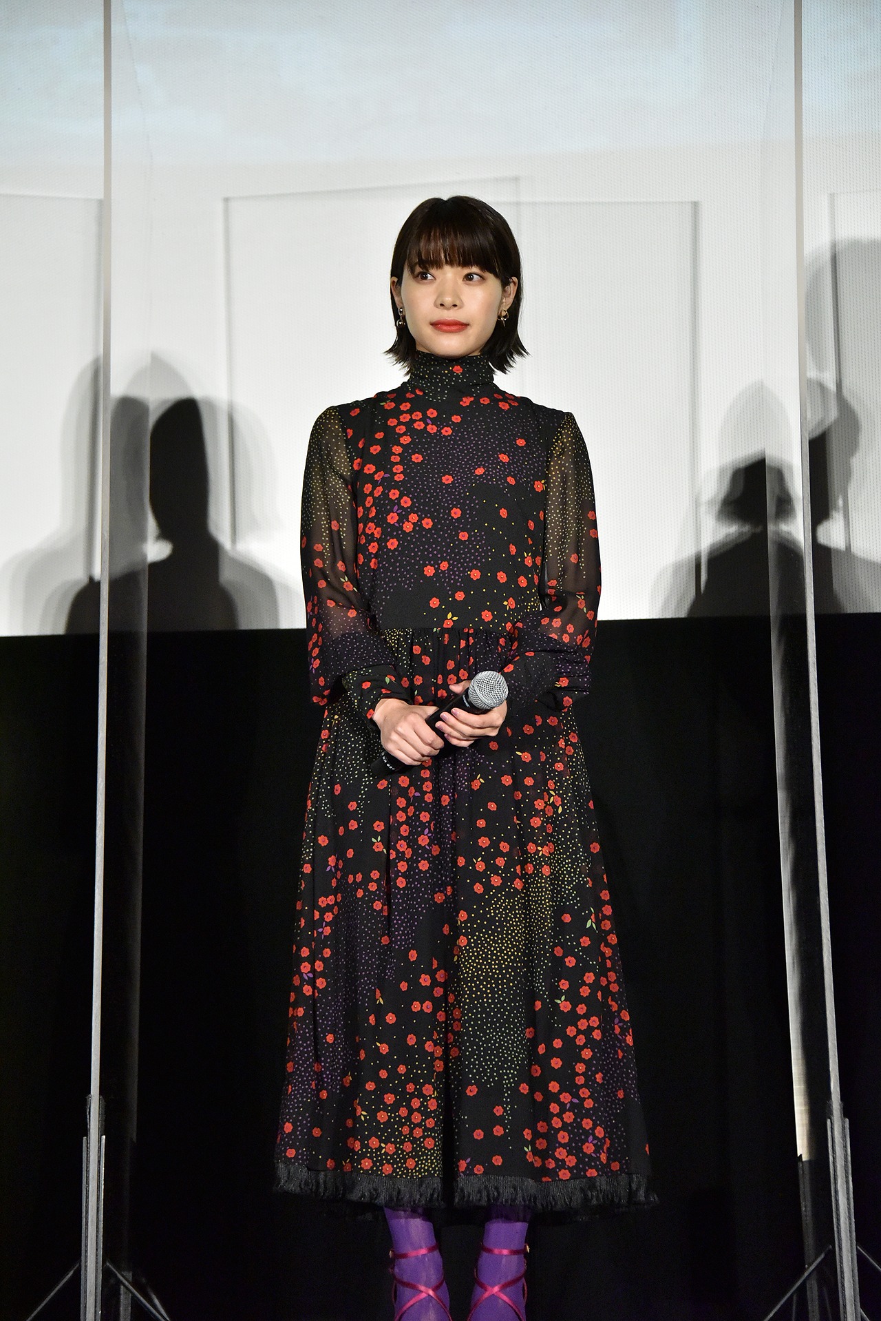 岸井ゆきの