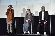 左から青山真治、岩下尚史、鶴見辰吾。