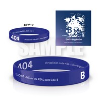 「EGOIST LIVE on the REAL 2020 side-B『chrysalizion code 404 : convergence』」シリコンバンド