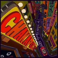 ネクライトーキー「誰が為にCHAKAPOCOは鳴る」配信ジャケット