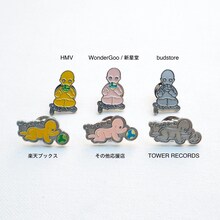 yonawo「明日は当然来ないでしょ」店舗別特典ピンバッジ