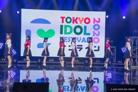 Tシャツ購入者限定ステージ「スペシャルコラボ・リターンズ」でパフォーマンスするTask have Funとわーすたによるコラボユニット・わーすタスク。