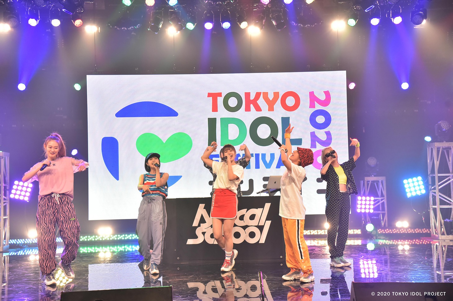 lyrical school