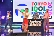 lyrical school