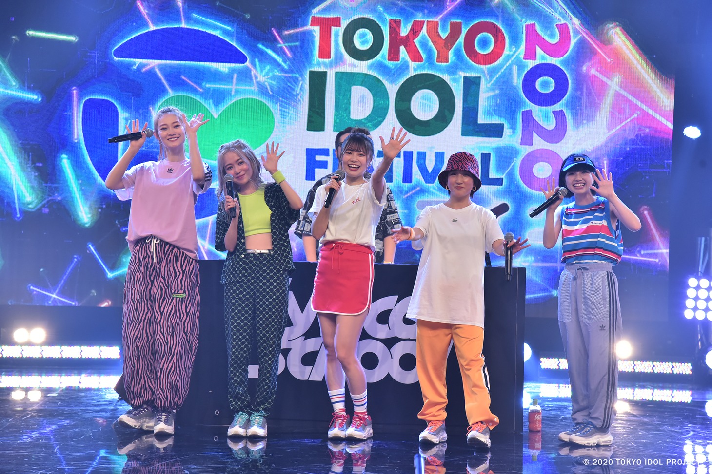 lyrical school