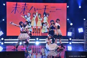 虹ヶ咲学園スクールアイドル同好会