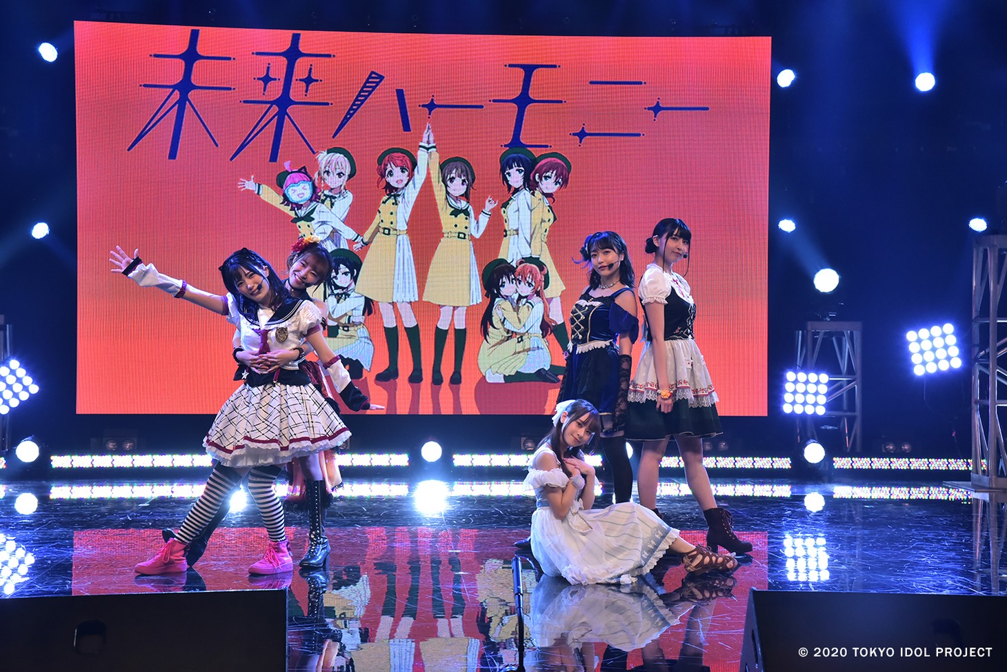虹ヶ咲学園スクールアイドル同好会