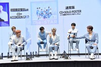 「JO1アルバム発売＆オンライン単独ライブ開催決定 概要発表＆取材会」の様子。