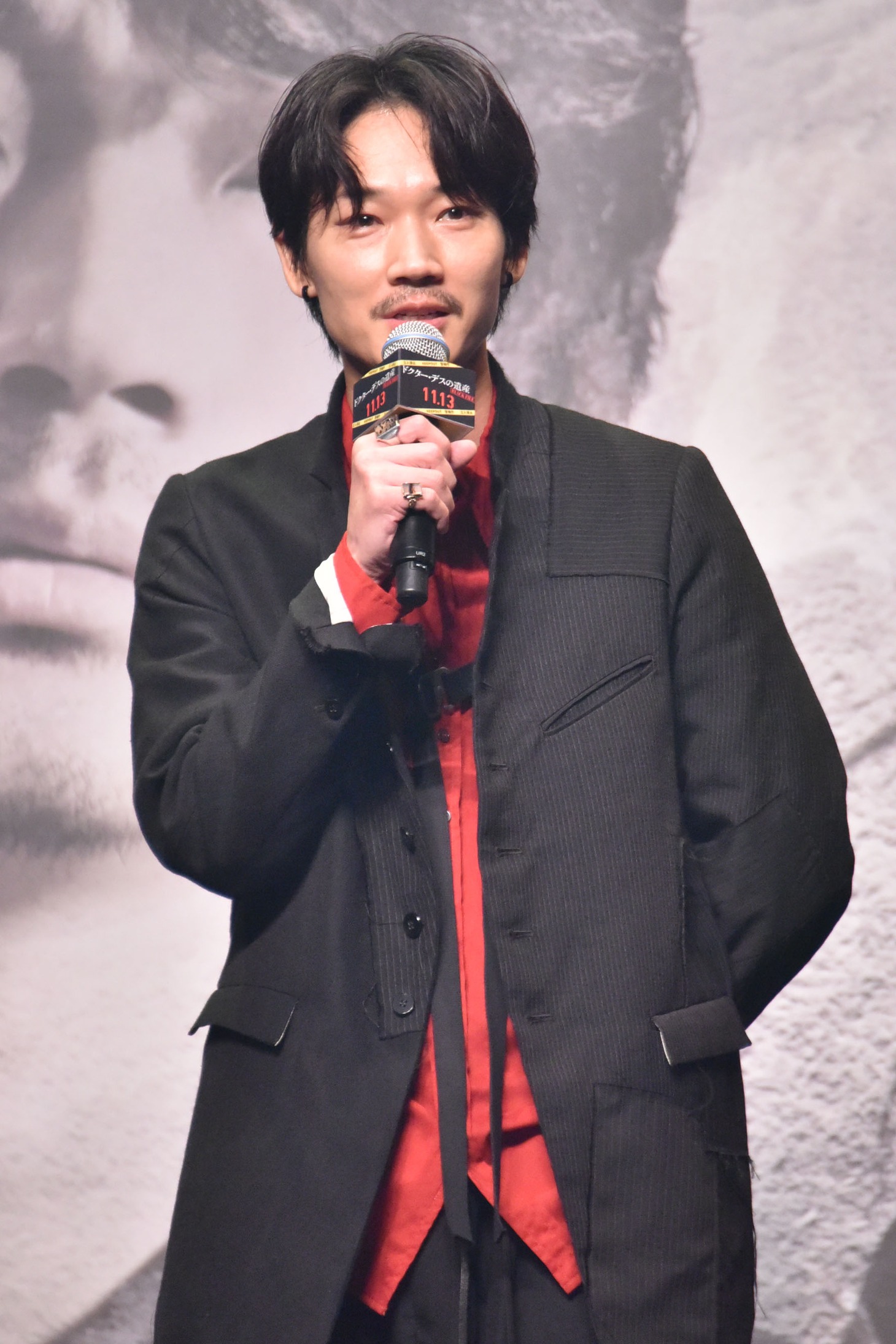 綾野剛