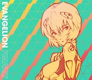 「エヴァンゲリオン」25周年記念してボーカルセレクションCD発売、ムビチケ付き期間限定盤も