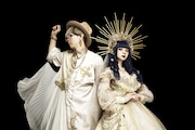 GARNiDELiA