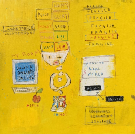 LAMP IN TERREN「FRAGILE」ジャケット