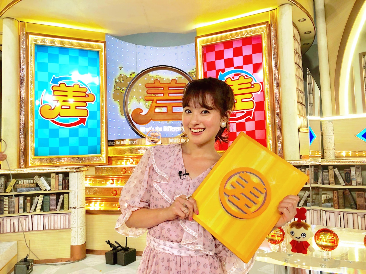 「この差って何ですか？」に出演する武藤彩未。