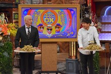 ダウンタウン (c)読売テレビ