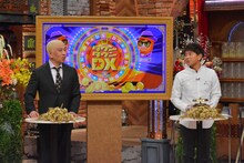 ダウンタウン (c)読売テレビ