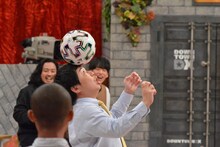 「ダウンタウンDX」より。(c)読売テレビ