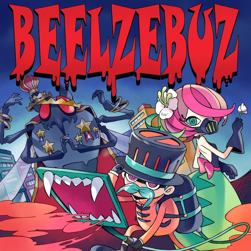 FAKE TYPE.「BEELZEBUZ」配信ジャケット