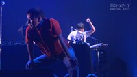 2013年放送の「電気グルーヴSPECIAL ～ツアーパンダ 2013 DOCUMENTARY〜」より。