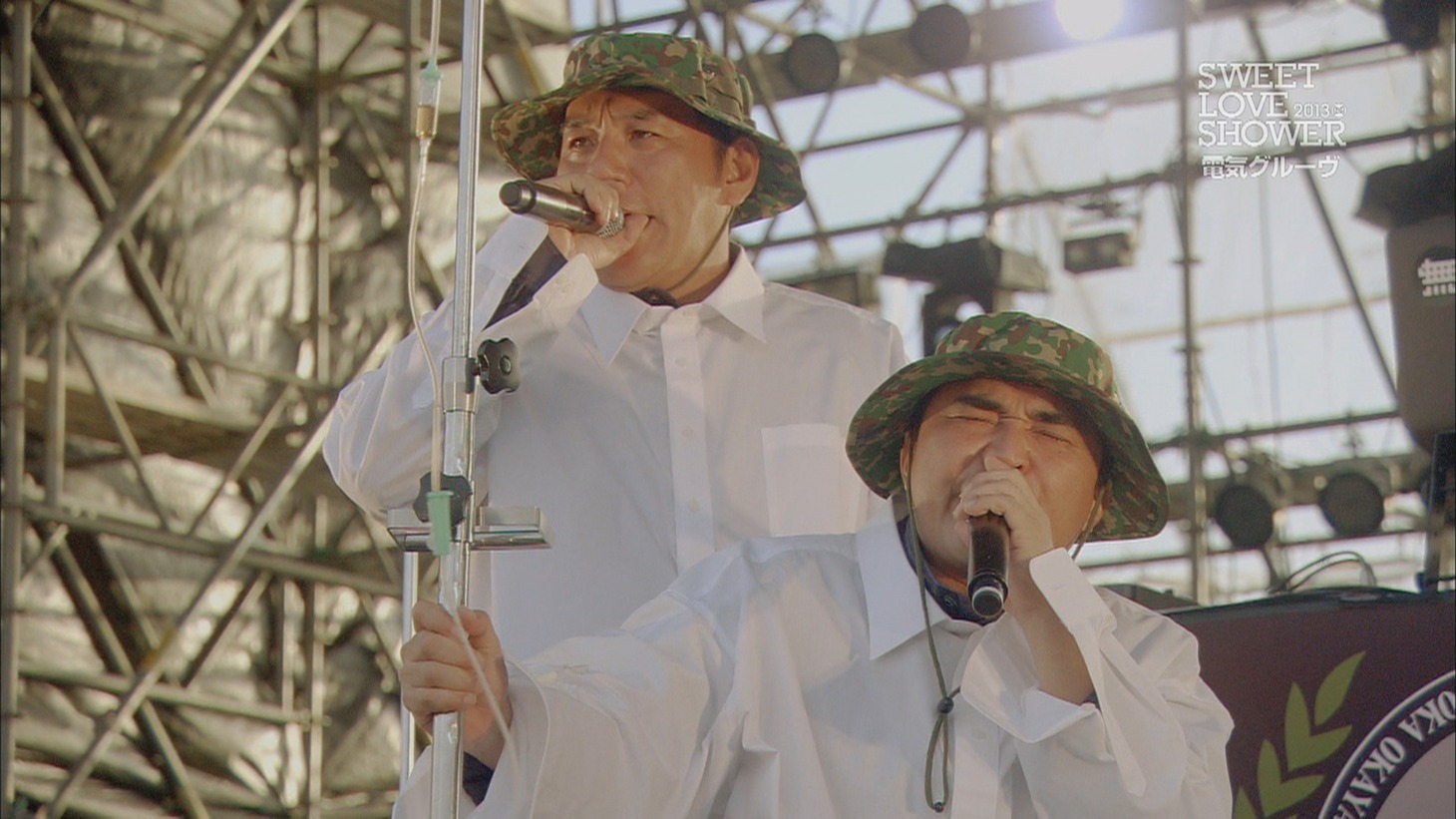 「SWEET LOVE SHOWER 2013」より。
