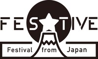 FES☆TIVEロゴ