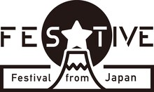 FES☆TIVEロゴ